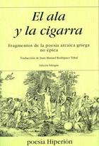 El ala y la cigarra -  AA.VV. - Hiperión