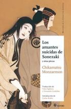 Los amantes suicidas de Sonezaki - Chikamatsu Monzaemon - Satori 