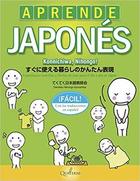 Aprende japonés fácil -  AA.VV. - Quaterni