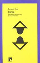 Corea - Eunsook Yang - Catarata
