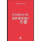 Cuaderno de invierno - Marina Porcelli - Cuadrivio Cuaderno de invierno - Marina Porcelli - Cuadrivio