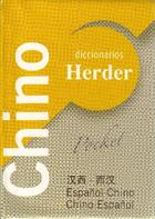 Diccionario Pocket Chino - Minkang  Zhou - Herder
