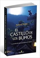 El castillo de los búhos - Ryōtarō Shiba - Quaterni El castillo de los búhos - Ryōtarō Shiba - Quaterni