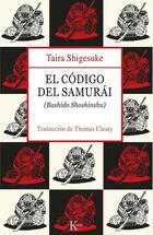 El código del samurái - Taira Shigesuke - Kairós