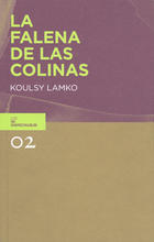 La falena de las colinas - Koulsy Lamko - Vanilla Planifolia