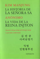 La historia de la Señora Sa - Kim Man-Jung - Hiperión