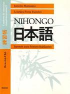 Japonés para hispanohablantes, Nihongo ejercicios 2   - Junichi Matsuura - Herder