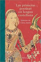 Las primeras poetisas en lengua castellana - AA.VV. - Siruela Las primeras poetisas en lengua castellana - AA.VV. - Siruela