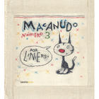 Macanudo #3 - Liniers - Sexto Piso Macanudo #3 - Liniers - Sexto Piso
