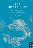Mitos chinos - Tao Tau Liu - Folioscopio Mitos chinos - Tao Tau Liu - Folioscopio