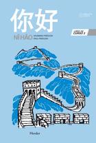 Ni Hao Curso 3 (Incluye Audio) - Paul Fredlein - Herder Ni Hao Curso 3 (Incluye Audio) - Paul Fredlein - Herder