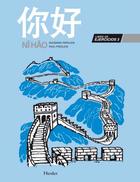 Ni Hao Ejercicios 3 - Paul Fredlein - Herder