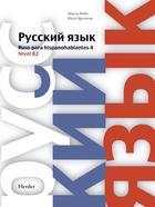 Ruso para hispanohablantes 4 - AA.VV. - Herder Ruso para hispanohablantes 4 - AA.VV. - Herder