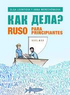 Ruso para principiantes A1.1 - Olga Leontieva - Herder Ruso para principiantes A1.1 - Olga Leontieva - Herder