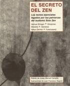 El Secreto del Zen - Hannya Shingyo - Olañeta