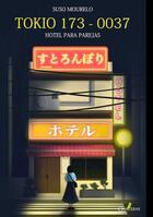 TOKIO 173-0037. Hotel para parejas - Suso Mourelo - Quaterni
