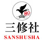 Sanshusha