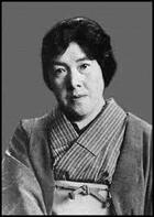 Akiko Yosano Akiko Yosano