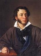 Alexander Pushkin