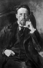 Antón Pavlovich Chéjov