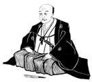 Chikamatsu Monzaemon