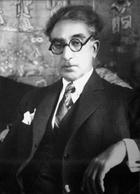 Constantino Cavafis