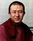 Dzongsar Jamyang Khyentse Dzongsar Jamyang Khyentse