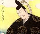 Fujiwara no Teika