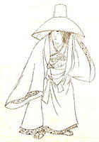 Izumi Shikibu Izumi Shikibu