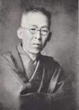  Kidō Okamoto