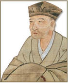 Matsuo  Bashō 