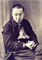 Miyazawa Kenji