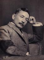 Natsume Soseki