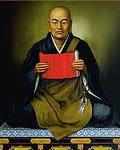 Daishonin Nichiren