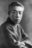 Shimazaki Tōson