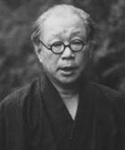 Shugoro Yammamoto