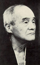 Tanabe Hajime