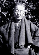 Tetsuro Watsuji
