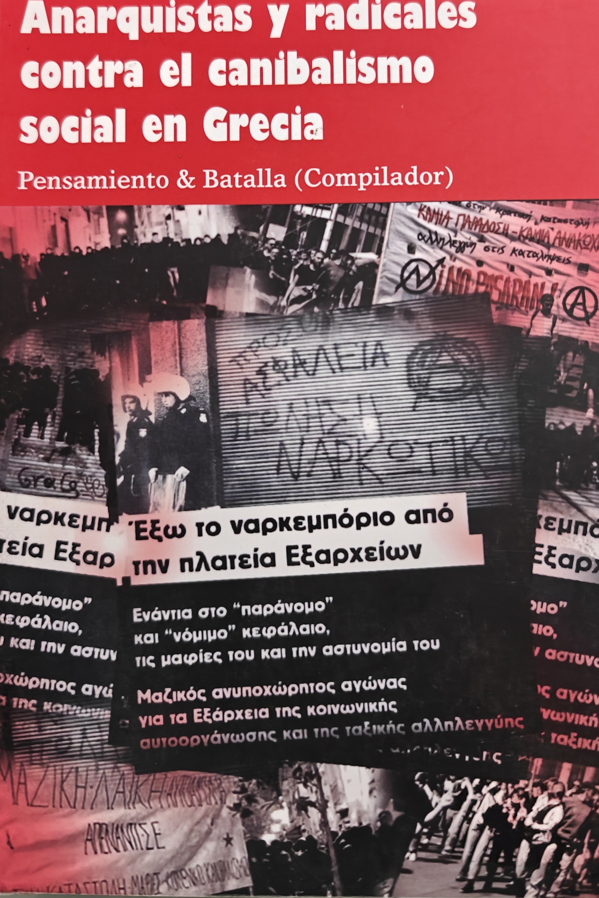 anarquistas_radicales_contra_canibalismosocial_grecia.jpg