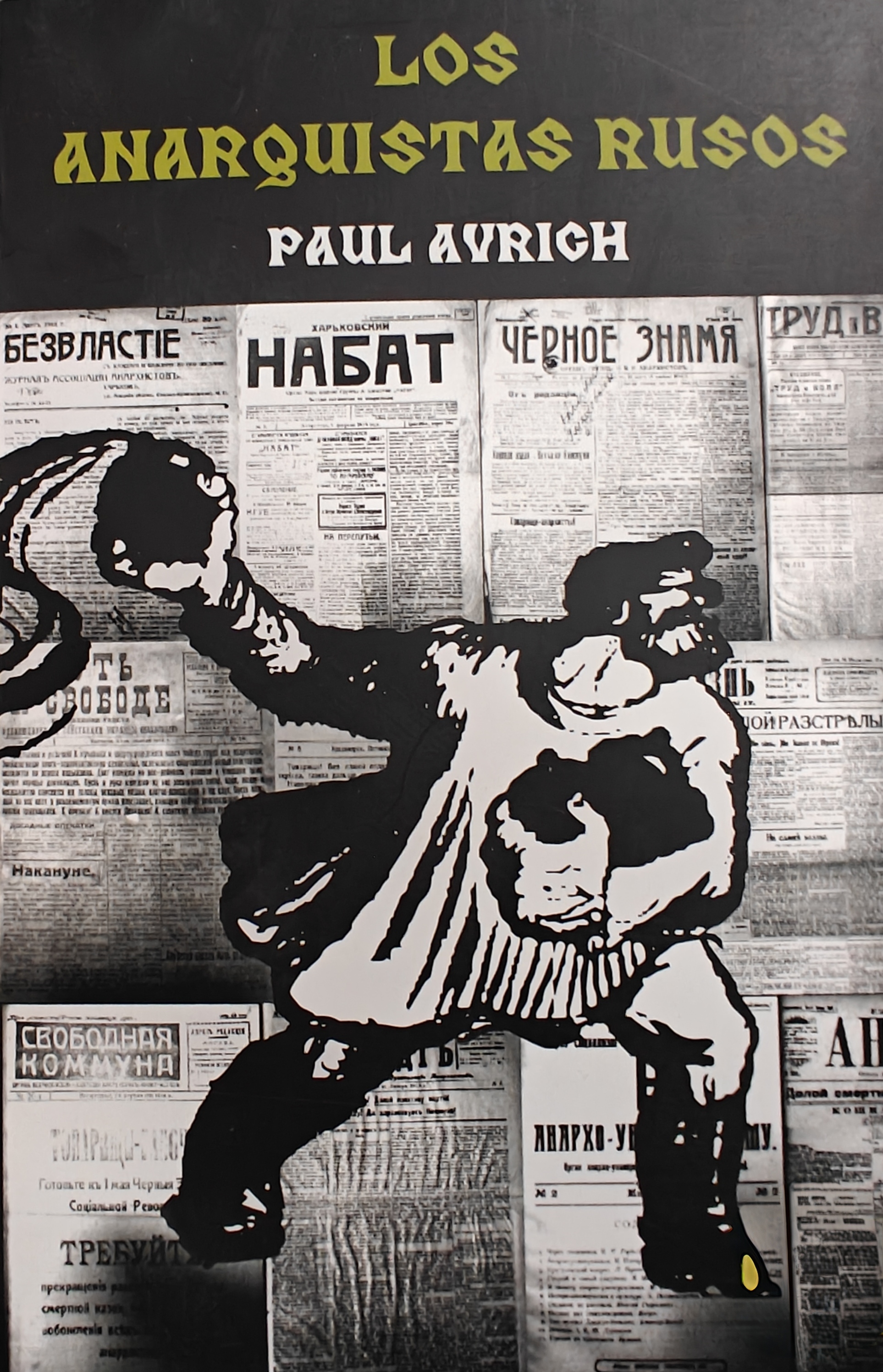 anarquistas_rusos.jpg