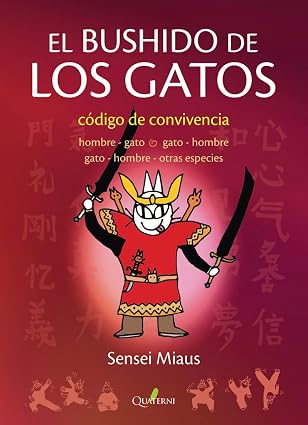 bushido_gatos_quater.jpg