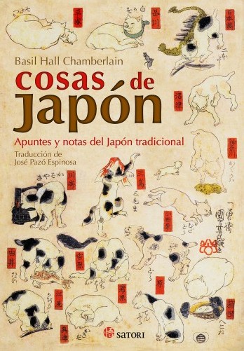 cosas_de_japon_satori.jpg