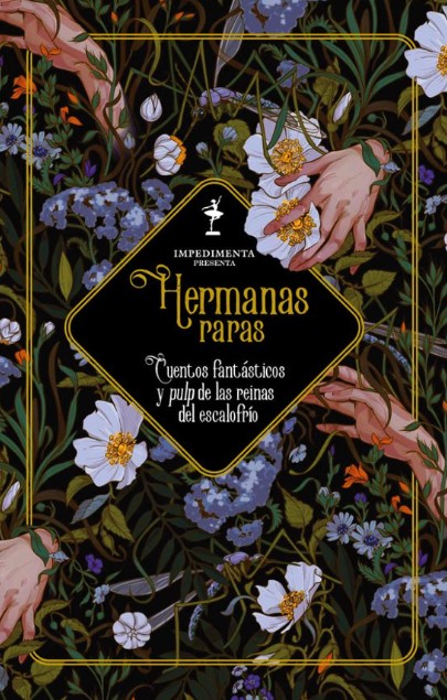 hermanas_raras_impedimenta.jpg