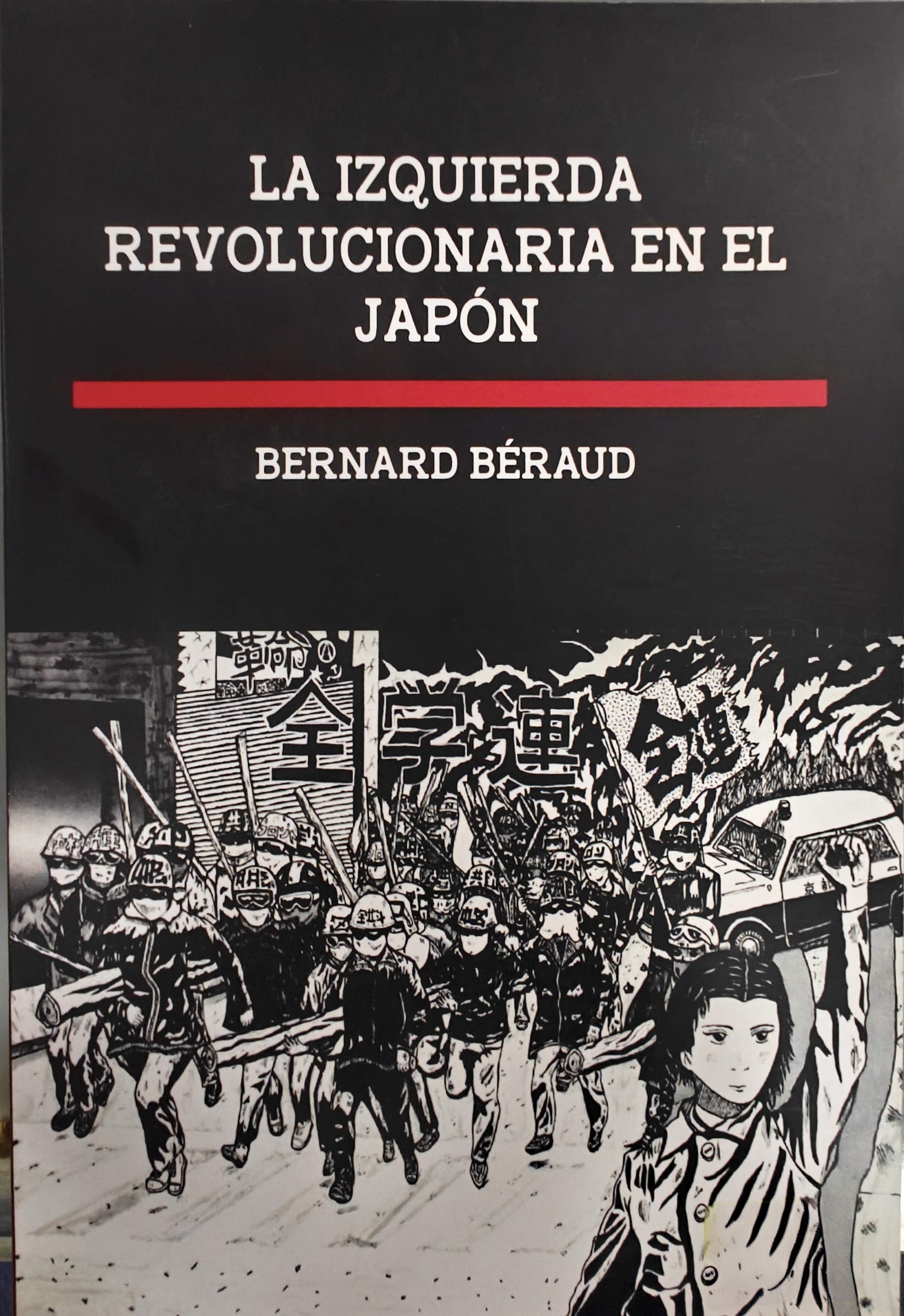 izquierda_revolucionaria_en_japon_aa.jpg