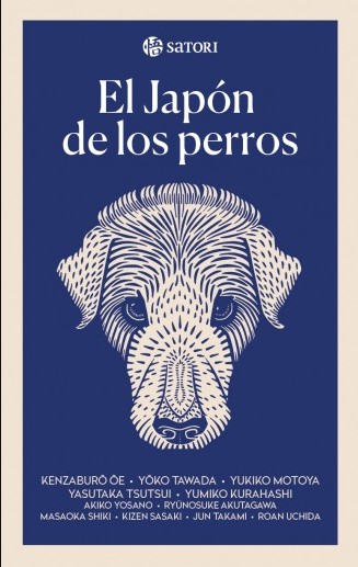 japon_de_los_perros_satori.jpg