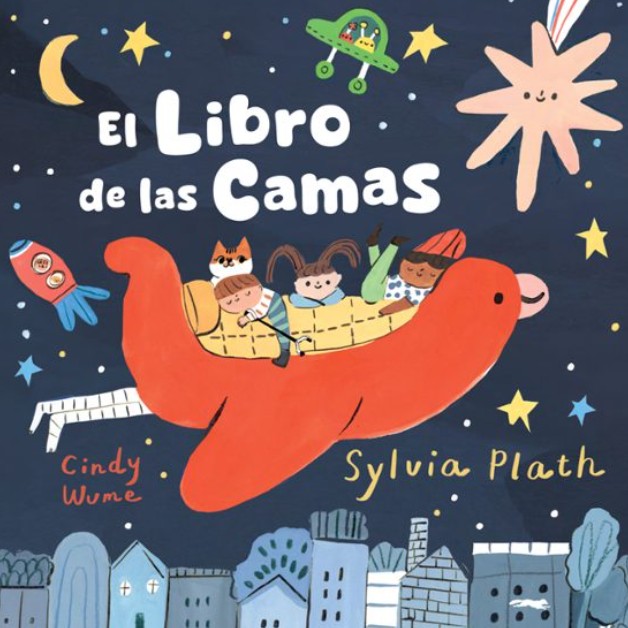 libro_de_las_camas_zr.jpg