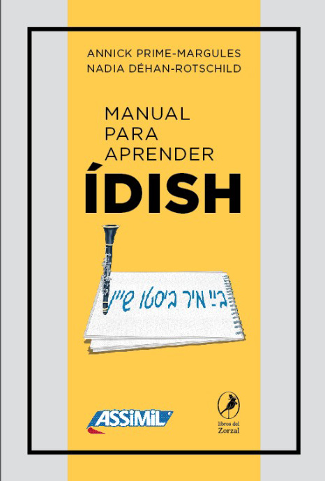 manual_para_aprender_idish_zorz.jpg