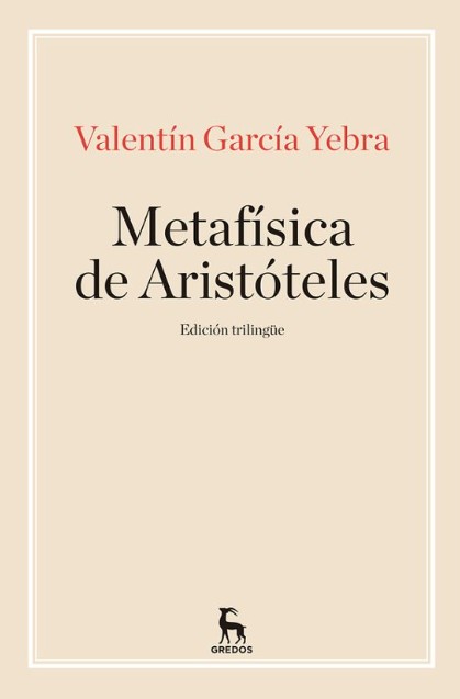 metaf_de_aristoteles_gredos.jpg