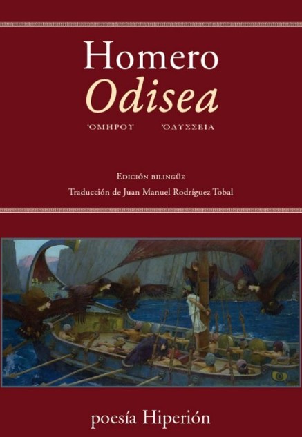 odisea_hiperion_2948.jpg