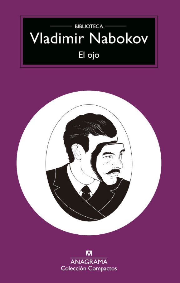 ojo_anagrama.jpg